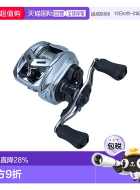日本直邮DAIWA 22款阿尔法浅线杯水滴轮22ALPHAS SV TW800S-XHL