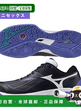 日本直邮Mizuno Wave Fang 2 羽毛球鞋男女通用71GA2313