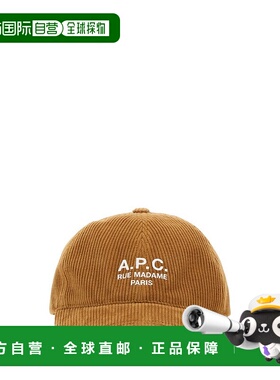 香港直邮A.P.C. 男士 標誌印花燈芯絨帽 COHBBM24163帽子鸭舌帽