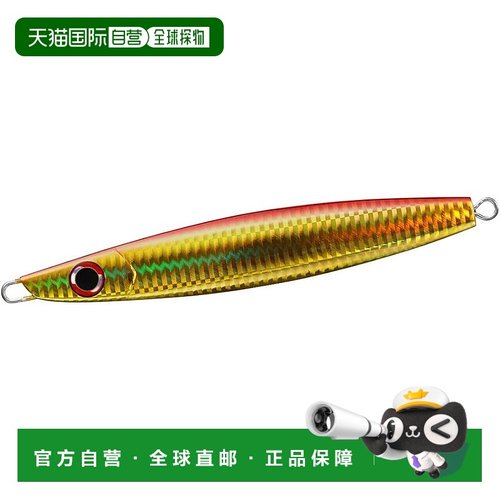 【日本直邮】达亿瓦Saltigalief R Jig 200g PH Akakin