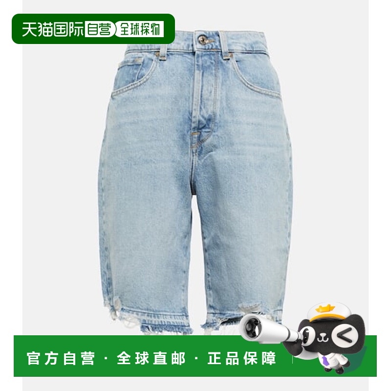 1h可退 香港直邮7 For All Mankind 赛文 弗奥曼德 女士 Andy 磨