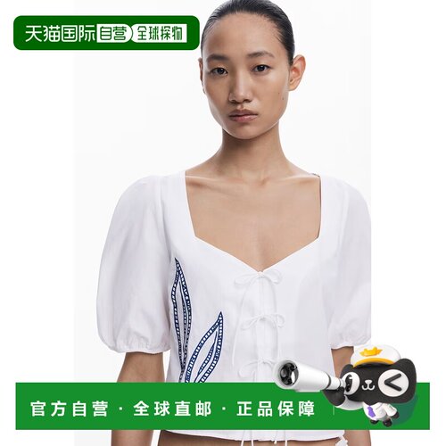 日本直邮Desigual 【5种尺码可选/XS-XL】刺绣巴尔多衬衫