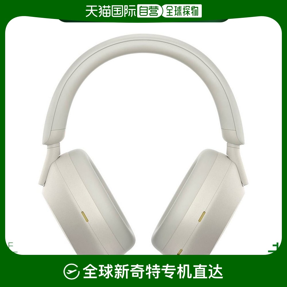 N/A ͨ ձֱSONY ߶߷ֱ WH-1000M5 SM ׽7331.16Ԫ3(2443.72Ԫ/88VIP 95)