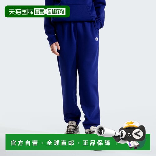 欧洲直邮The North Face北面 Evolution Simple Dome男孩慢跑裤