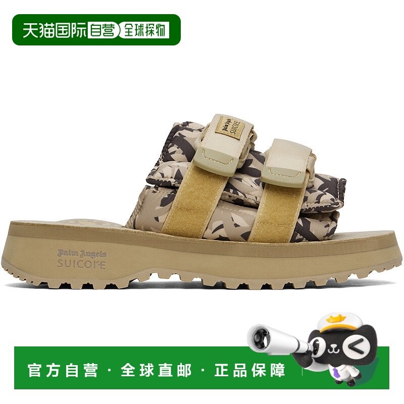 1h可退 香港直邮潮奢 Palm Angels 棕榈天使 女士 驼色 & 黑色 Su,女鞋,时装凉鞋,淘宝优惠券,粉丝福利购,淘宝优惠卷