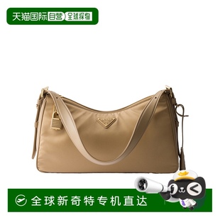 1h可退 1BC2322C8QVODOF0040 香港直邮PRADA 棕色 女士斜挎包