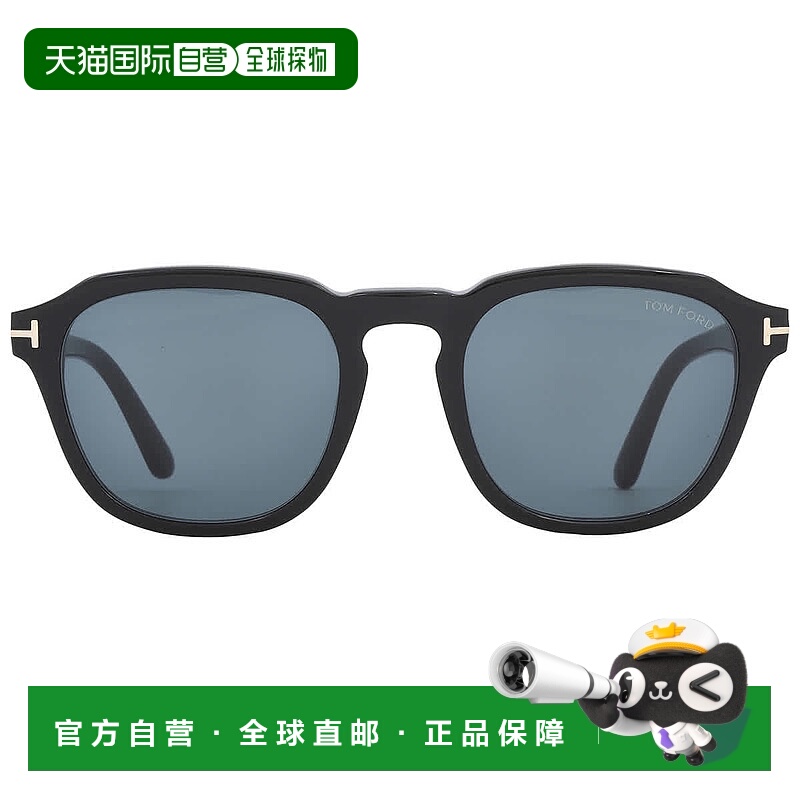 自营Tom Ford Avery Blue Square Men's Sunglasses FT0931 01V 5