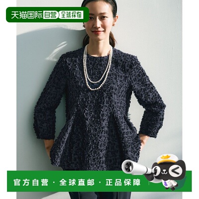日本直邮VERY Botanical Cut Jacquard 衬衫上衣花衬衫