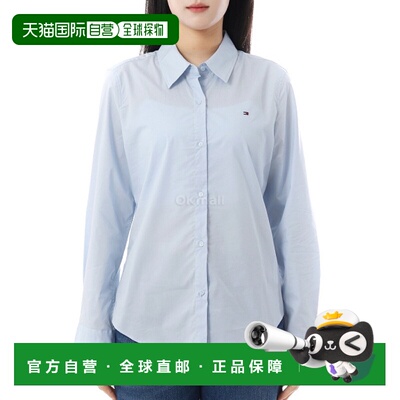 韩国直邮TOMMY HILFIGER ESS 府绸常规衬衫 (WW0WW47169 C1O) 衬
