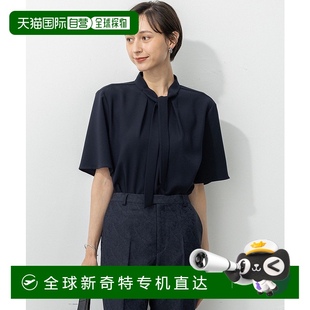 速干接觸涼感 1h可退 女士 彈性喬賽紗質(zhì) 日本直郵23區(qū) 蝴蝶結(jié)T恤