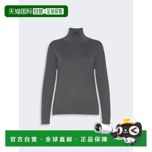 香港直邮WEEKEND MAX MARA 女士针织衫 WE5366096206007 AW2026