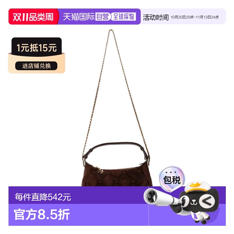 美国直邮TORY BURCH汤丽柏琦女款兔子结菱格纹绒面革手提包186288