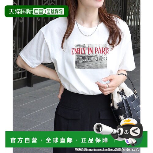 日本直邮marvelous by Pierrot EMILY IN PARIS 标志T恤 [P03531E