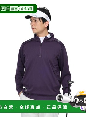 日本直邮OAKLEY STALWART CRESCENT半拉链抓绒外套 高尔夫外穿服