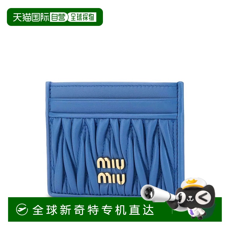 香港直邮miu miu/缪缪女士钱包5MC076AFPPF0V98ONDA