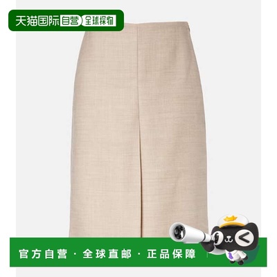 1h可退 香港直邮JOSEPH 约瑟夫 女士 Duggan 初剪羊毛中长半身裙