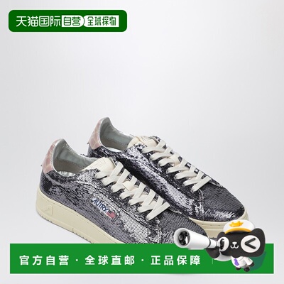 1h可退 香港直邮潮奢 AUTRY 女士 Dallas Sparkling 亮片运动鞋()