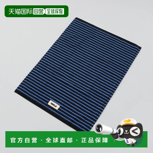 日本直邮TEKLA 浴室地垫条纹边70 x 50 厘米毛巾布北欧品牌BM BAT