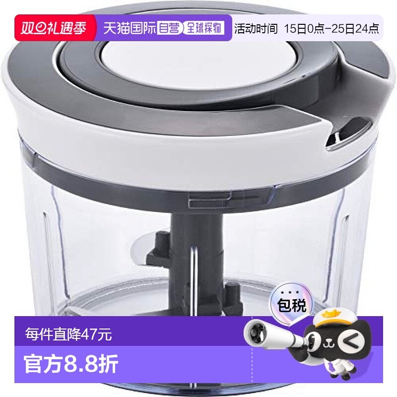 日本直邮WAHEI FREIZ绞肉机Peace Fraise手动搅碎机厨用小工具
