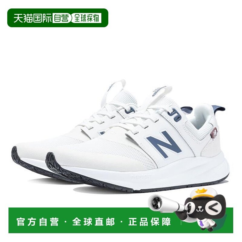 日本直邮NEW BALANCE UA900AR2运动鞋
