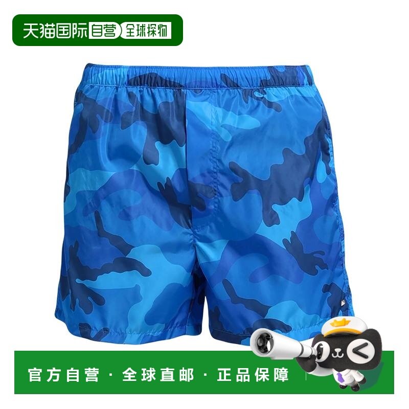 1h可退 香港直邮valentino 华伦天奴 男士 泳裤 blue蓝色 舒适时,运动/瑜伽/健身/球迷用品,沙滩裤,淘宝优惠券,粉丝福利购,淘宝优惠卷
