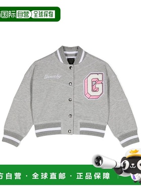 1h可退 香港直邮GIVENCHY 女童夹克 H30416M40 AW2024 灰色 徽标