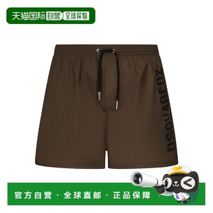 运动裤 男士 欧洲直邮dsquared2 1h可退