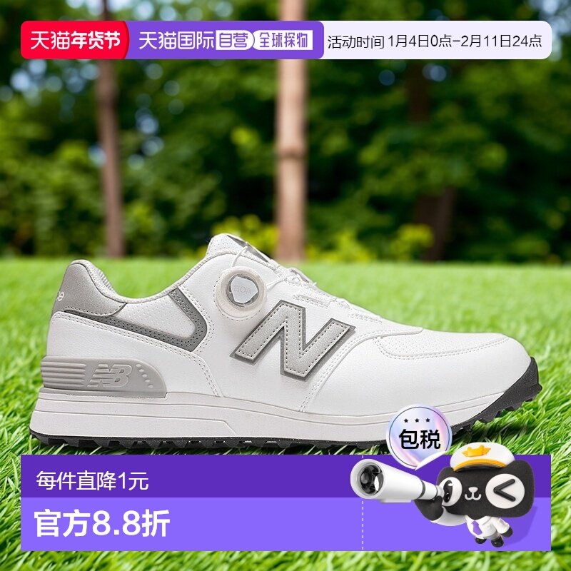 日本直邮New Balance NB 574 v4 SL 时尚舒适 耐磨 高尔夫球鞋 男,运动/瑜伽/健身/球迷用品,高尔夫鞋,淘宝优惠券,粉丝福利购,淘宝优惠卷