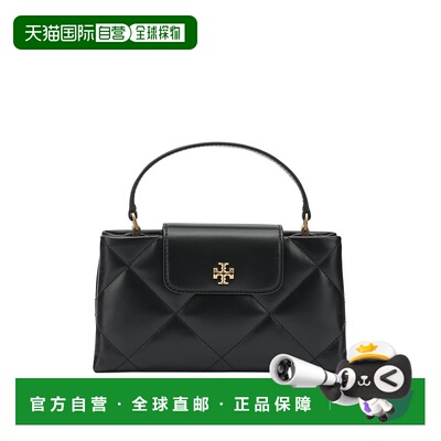 香港直邮TORY BURCH 女士斜挎包 174999001 SS2026 黑色 Crossbod