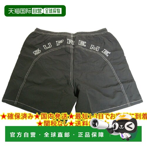 日本直邮 Supreme 男士短裤 2020春夏款