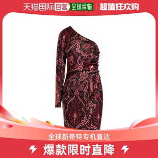 香港直邮潮奢 Etro 艾特罗 女士单肩连衣裙