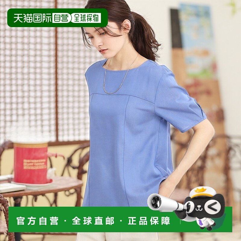 1h可退 日本直邮Reflect 女士牛仔风格拉链式宽松上衣 1018261520