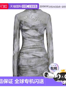 1h可退 香港直邮off-white 女士 短款连衣裙 green绿色 舒适时尚