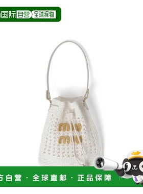 香港直邮MIU MIU 女士单肩包 5ND0162DO1F0965BIANCONATURALE