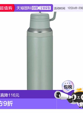 日本直邮Thermos真空保温便携杯1.5升灰绿色（thm-joy1500-asg）