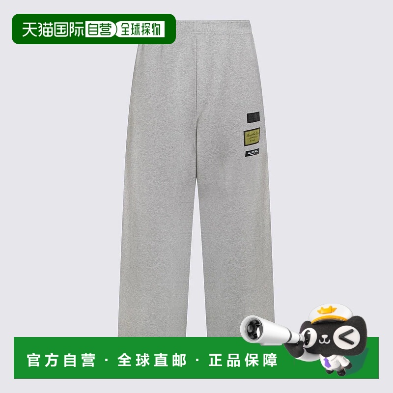 香港直邮MM6 MAISON MARGIELA 男士休闲裤 SH0KA0072M25025853M