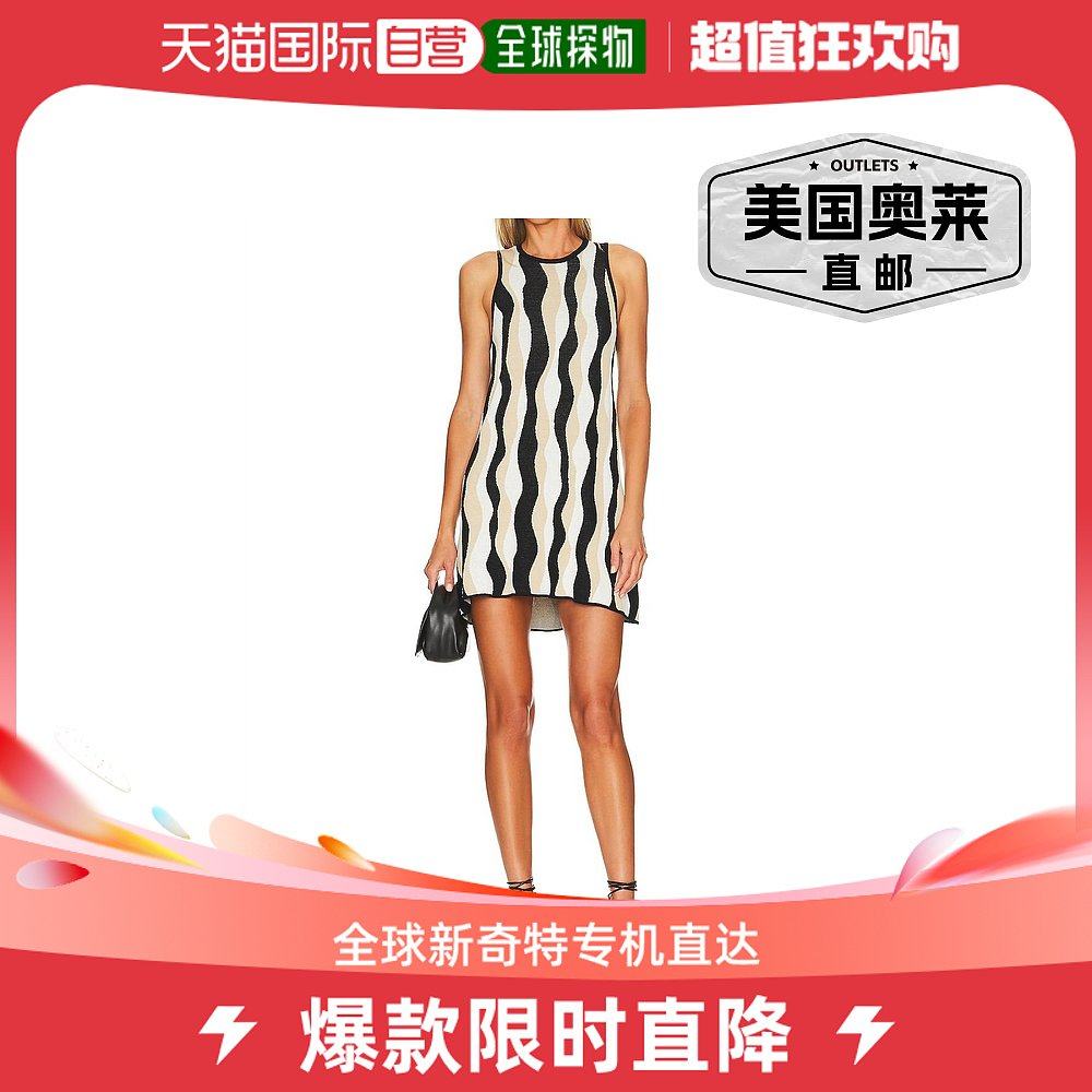 show me your mumuSweeny Sweater Dress In Squiggle Stripe - s