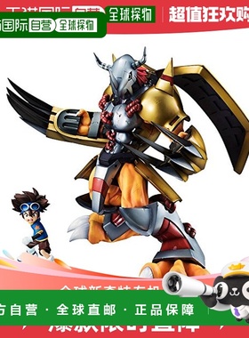 【日本直邮】Precious G.E.M.系列码宝贝大冒险战门暴龙兽＆八神