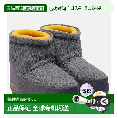 1h可退 香港直邮潮奢 moon boot 月亮靴 女士 x Guest 深灰布织低