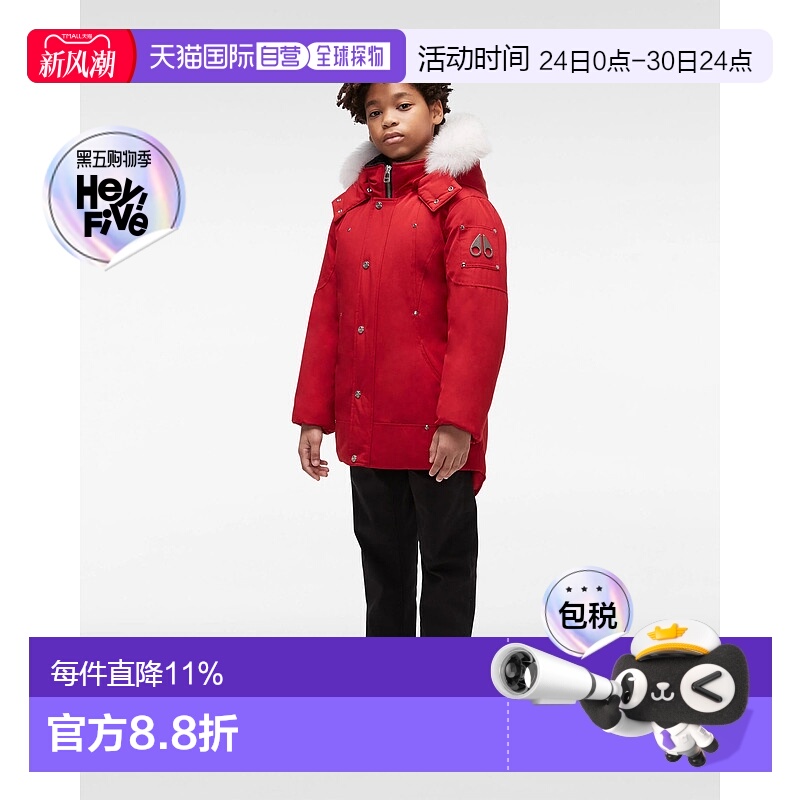 Moose Knuckles  Unisex Parka小童装羽绒服男女通用小剪刀