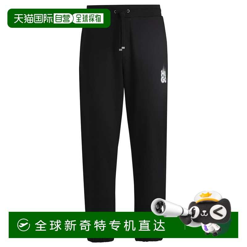 black XSmall Ӫhugo bossCotton-terry tracksuit bottoms with smoke logo916.42Ԫ(88VIP 95)