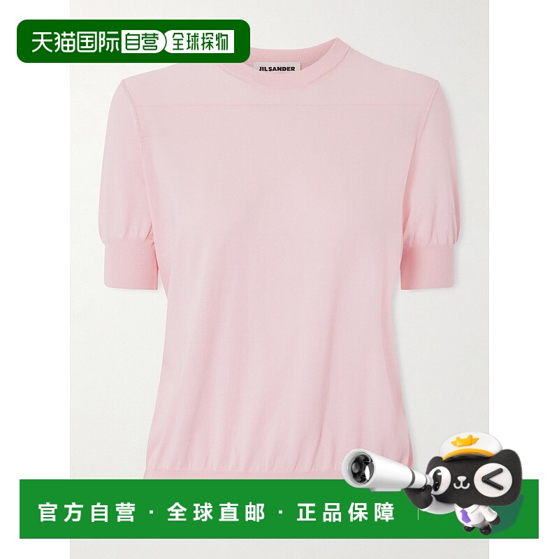 香港直邮潮奢 Jil Sander 吉尔 桑达 女士 棉质T恤 J02GC0117J153