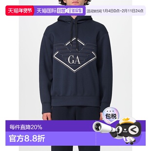 欧洲直邮emporio armani 男士 帽衫运动夹克衫阿玛尼卫衣连帽衫