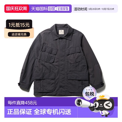 日本直邮Snow Peak Nylon Washer Jacket JK-26SU006 尼龙夹克