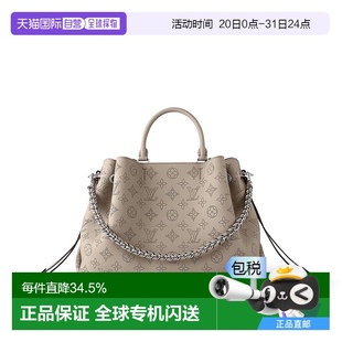 Vuitton路易威登LV 自營 Louis Bella 1h可退 系列女士手提包