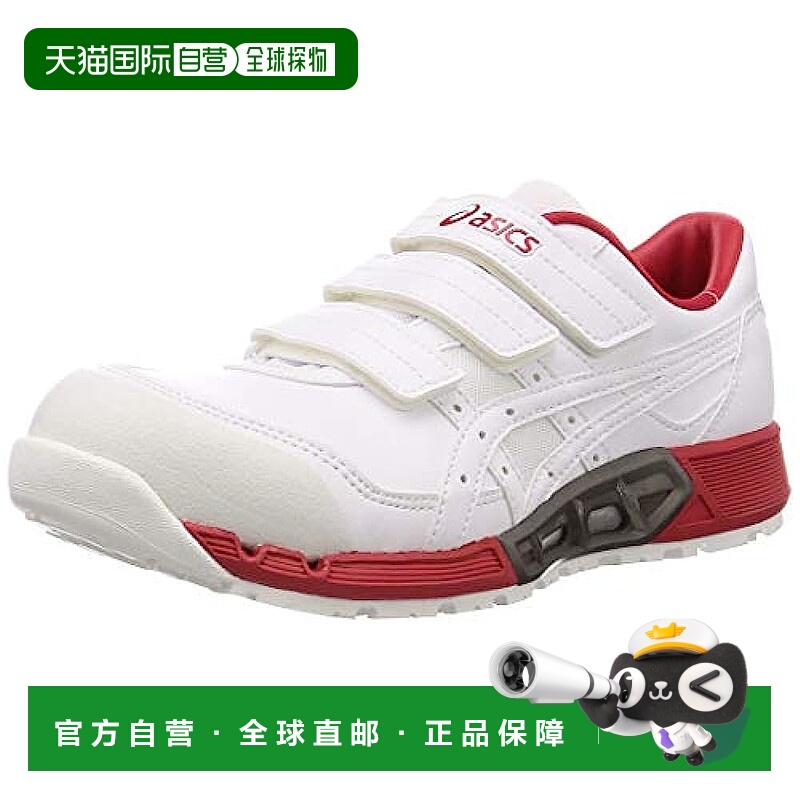 【日本直邮】安全靴 ASICS  CP305 AC 男士 白色 24.5 cm 3E