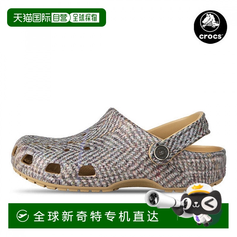 1h可退 韩国直邮crocs  凉鞋经典拖鞋