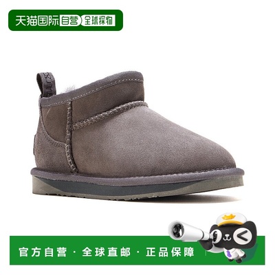 自营australia luxe collective澳大利亚Luxe Collective舒适短绒