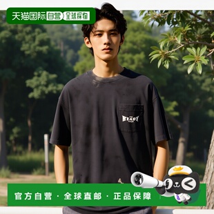 1h可退 日本直邮READYMADE 男女同款复古加工口袋短袖T恤 RECOBK0