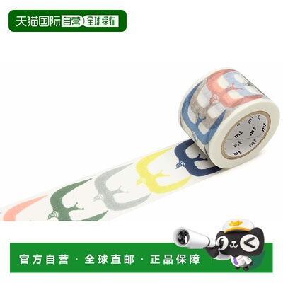 【日本直邮】鸭井Kamoi纸胶带mt×mina perhonen go! 35mm×10m
